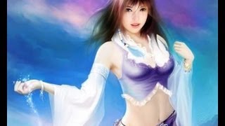 Dragon Trance - / Ocean Of Memories