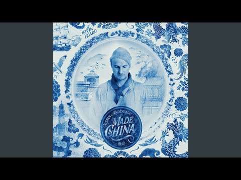 En Sjöman Från Sverige - Stefan Andersson