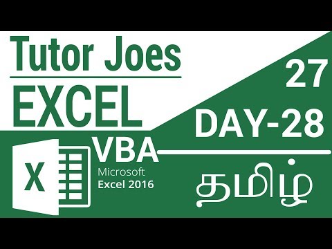 Learn Microsoft Excel 2016 From Basic To Advance in Tamil