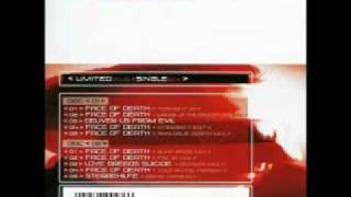 Suicide Commando - Love Breeds Suicide (Dioxyde Mix)