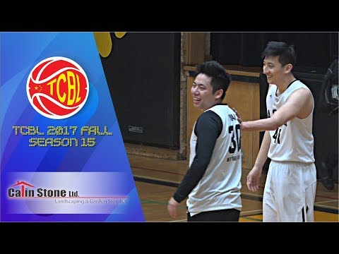 Aces vs Kings | Saturday 加林石业 - Tcbl 2017 Fall | Playoffs