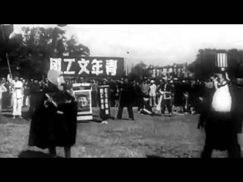 MAO - Der Zauberlehrling Teil 2