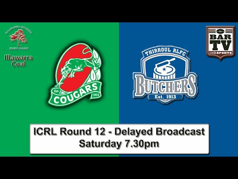 2015 ICRL Round 12 - Delayed Broadcast - Corrimal v Thirroul