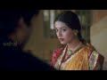 Kya Tumhe Yad Hai Whatsapp Status Shahid Kapoor Movie Song Status Vivah Movie Scene Status