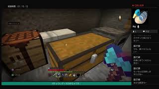 【マイクラ】#18フレンドさんが発見した廃坑に行ってみた！