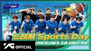 Download lagu [Sub Indo] TREASURE MAP EP.53 mp3