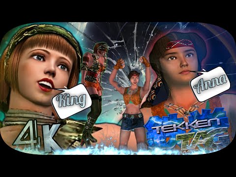 Julia ( Anna ) & Anna ( Wrestling Moves ) Tekken Tag Remastered Hard UHD 4K 60 FPS