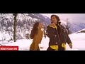Raat Din Subah Ho Shaam Leke Tera Naam Status