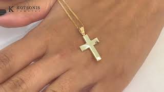 Κόσμημα Κοτσώνης Κόρινθος / Κοσμήματα με την υπογραφή του καλύτερου Ελληνικού εργαστηρίου