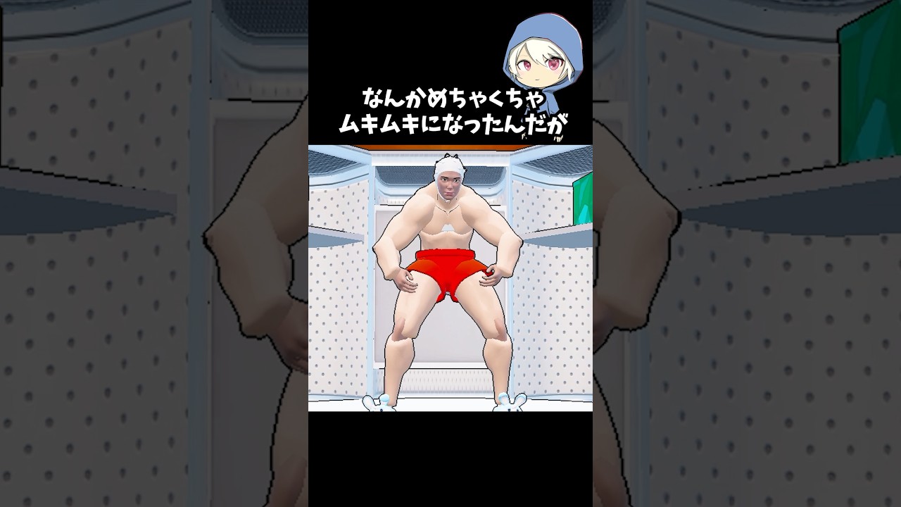 筋肉好きが集まる筋トレタイクーンマップが面白すぎた#フォートナイト #fortnite