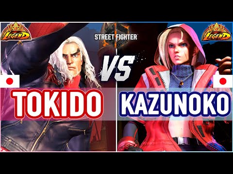 SF6 🔥 Tokido (Ken) vs Kazunoko (Cammy) 🔥 SF6 High Level Gameplay