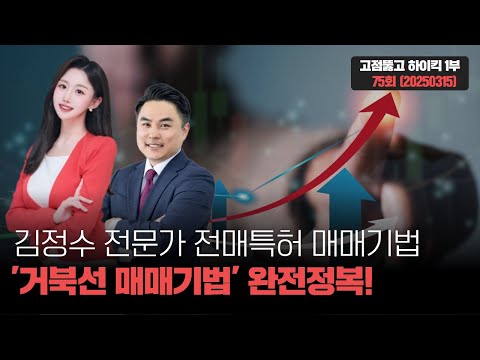 유튜브 썸네일