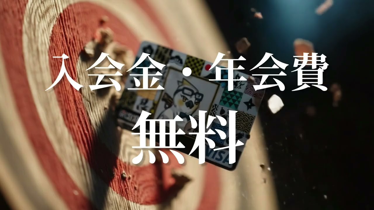 クリモバ & CNPクレカCM