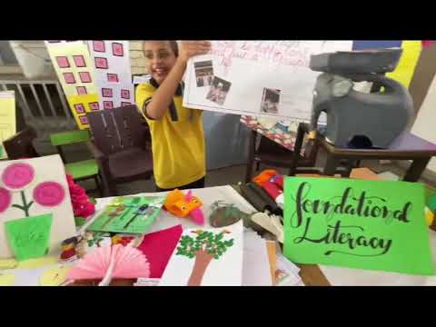 एनईपी 2020 मेला प्राथमिक अनुभाग