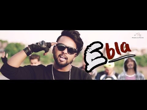 Ajaye Yara Ebla ft. Yara