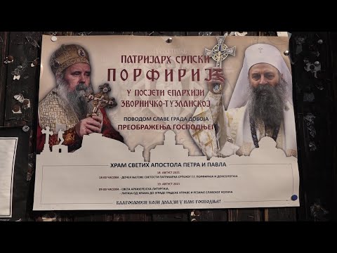 Zvanična posjeta patrijarha srpskog Porfirija Doboju