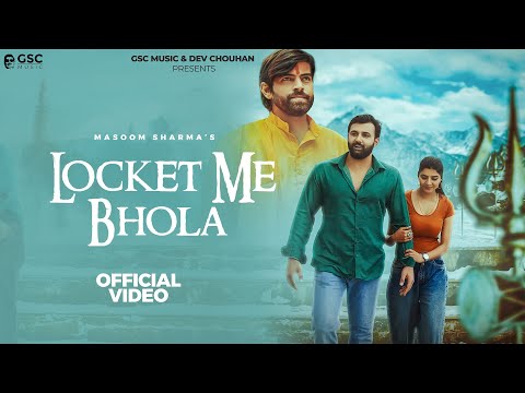 Locket me Bhola — watch video
