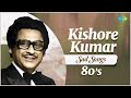 Top 5 Kishore Kumar Sad Songs From 80 S Apno Mein Main Begaanaa Kishore Kumar Hit Songs