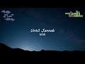 Wali Until Jannah Lirik Video
