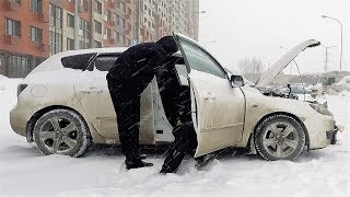 Хуже чем АВТОХЛАМ?! Как НЕ НАДО покупать автомобиль! Mazda 3