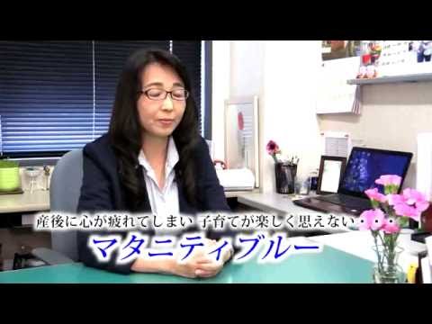 保健福祉学科 三原市チャンネル「市民いきいき健康広場　第102回」　2016年 5月放送分 『産後を楽しく過ごそう』