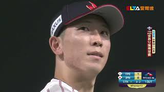 [爆卦] 陳傑憲 炸裂 三分炮