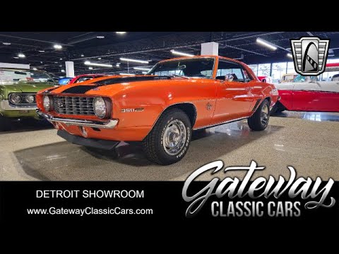 1969 Chevrolet Camaro (CC-1838639) for sale in O'Fallon, Illinois