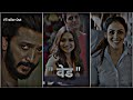 Ved New Marathi Film EFX Whats App Status Video Ved Riteshdeshmukh Geniliya