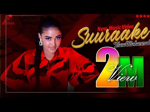 Hana Mohammed SURAAKEE-New Oromo Music 2023