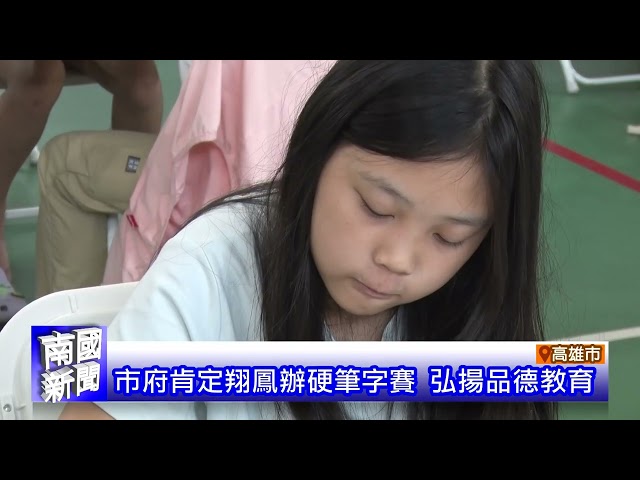 高雄大豪雨侵襲 24小時雨量破紀錄