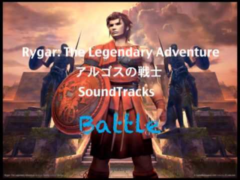 Rygar(PS2) OST Battle