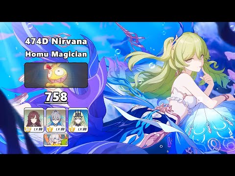 474D Nirvana Homu Magician [758] - IO [S0] HTR [S0]