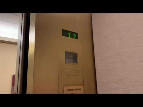 1987 Montgomery OTIS A Series Traction Elevators at the Lincoln Center Building 3