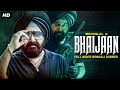 ভাইজান BHAIJAAN - Bengali Hindi Dubbed Action Movie | Mohanlal, Arbaaz Khan | Bangla Movie