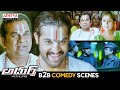 Adhurs Superhit Telugu Movie B2B Comedy Scenes Jr NTR Nayanthara Brahmanandam Aditya Cinemalu