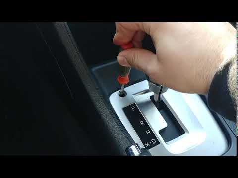 DIY Guide: How to Release the Shifter on a Subaru Impreza (Manual Release Method)