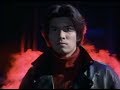 Guyferd Opening Song NCOP Clean Version Episode 01
