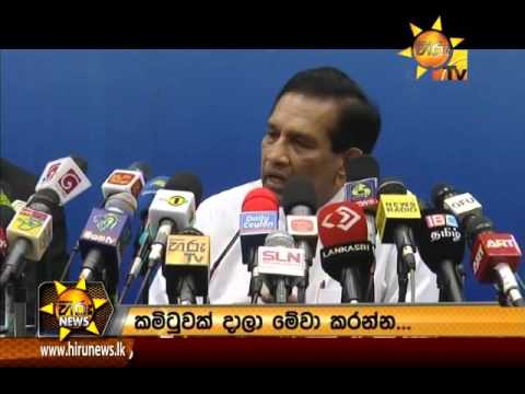  	Hiru News 7.00 PM April 20, 2016