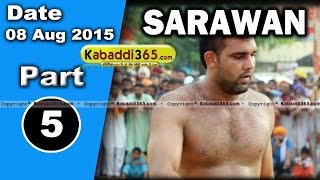 (1) Sarawan (Faridkot) Kabaddi Tournament 8 aug 2015