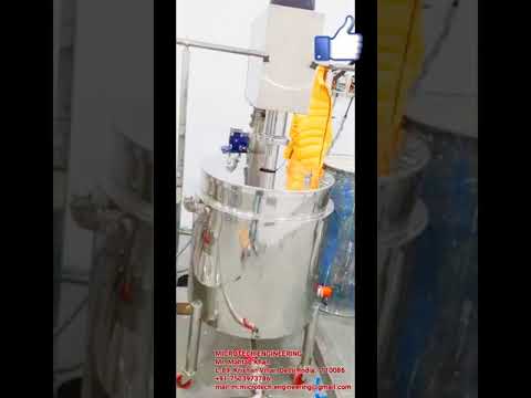 Aloe vera gel processing unit, capacity: 100 to 10000 lph