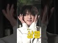 JIMIN AND JIN's 3 LEVELS AEGYO!😆 THEY ARE SO CUTEEE!! || BTS RUN 155