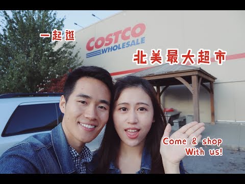 download lagu mp3 mp4 Coconut Water Costco Canada, download lagu Coconut Water Costco Canada gratis, unduh video klip Coconut Water Costco Canada
