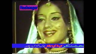 Talat Iqbal & Liaqat Major – zama meena os ma ta