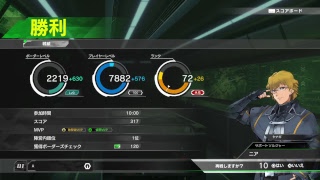 [BBPS4]目指すはA3!!”支援兵”
