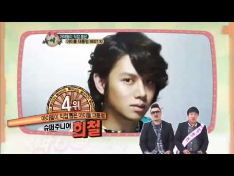 ENGSUB / CC Weekly Idol 37   120404   Haha