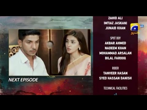 Siyani Episode 48 Teaser - 12 October 2022 - Har Pal Geo - #siyaniteaser #siyanidrama #siyanipromo