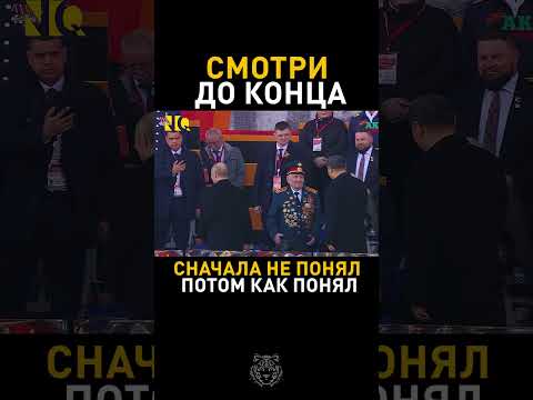ТОКАЕВ С МИРОВЫМИ ЛИДЕРАМИ НА КРАСНОЙ ПЛОЩАДИ #новости #токаев #казахстан