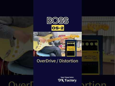 Boss OS-2 OverDrive / Distortion Pedal 1999 (Silver Label) image 9