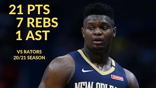 [高光] 今日Zion Williamson