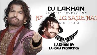 Download lagu Nache Jo Sade Nal Remix Hans Raj Hans Lahoria Production...... mp3 Download lagu Nache Jo Sade Nal Remix Hans Raj Hans Lahoria Production...... mp3